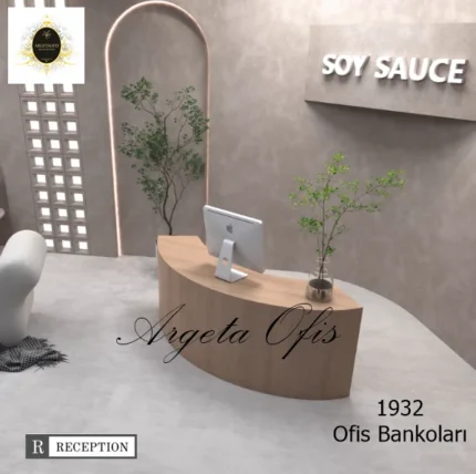 1932 Danışma Bankoları