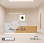 1992 Danışma Bankoları