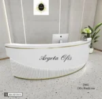 2002 Danışma Bankoları